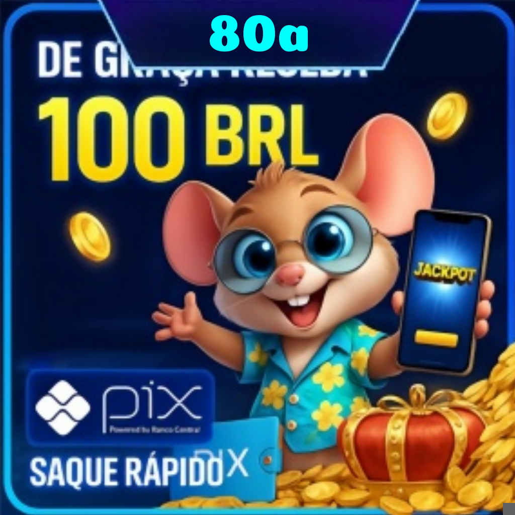 80a Rebate