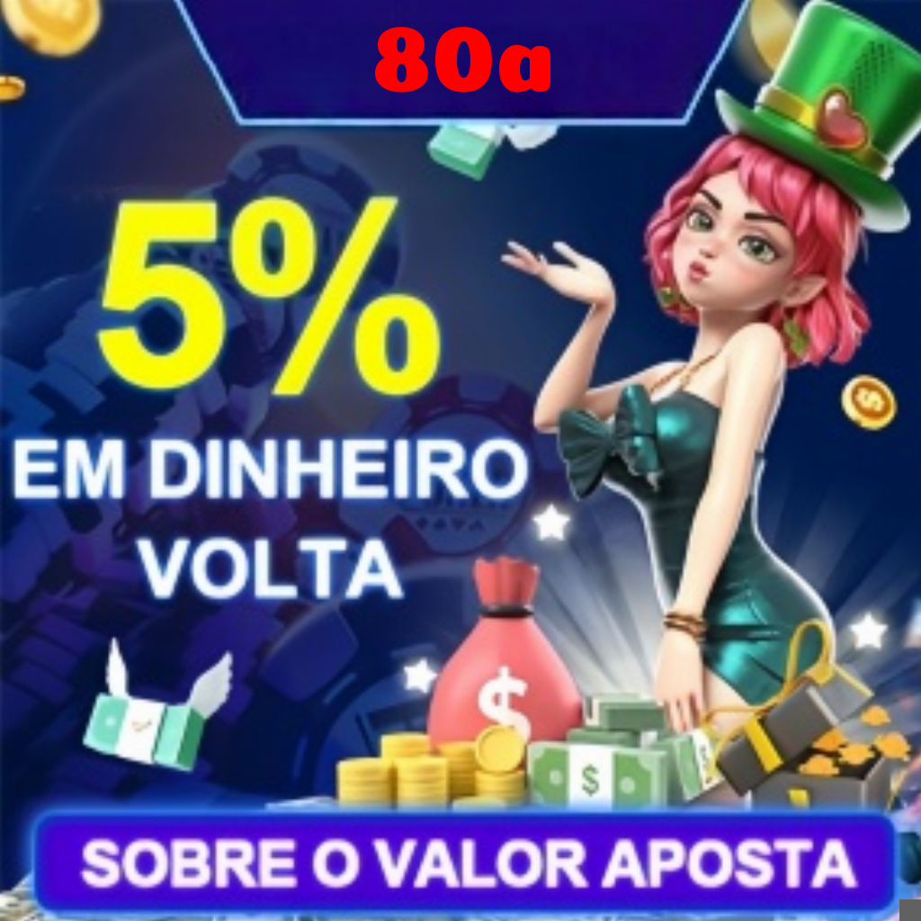 Mina Misteriosa
