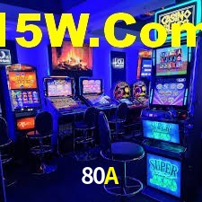 80A App Interface